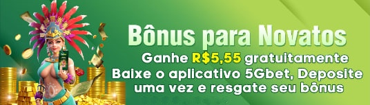 777bet  Rebate