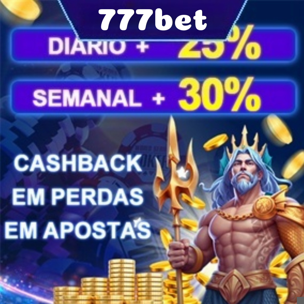 Compartilhar